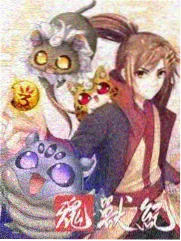 甜蜜惩罚免费观看 音乐集