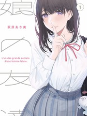 甜蜜惩罚在线播放 广播剧