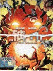 甜蜜惩罚在线播放 MV