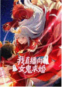 甜蜜惩罚全集 总集篇